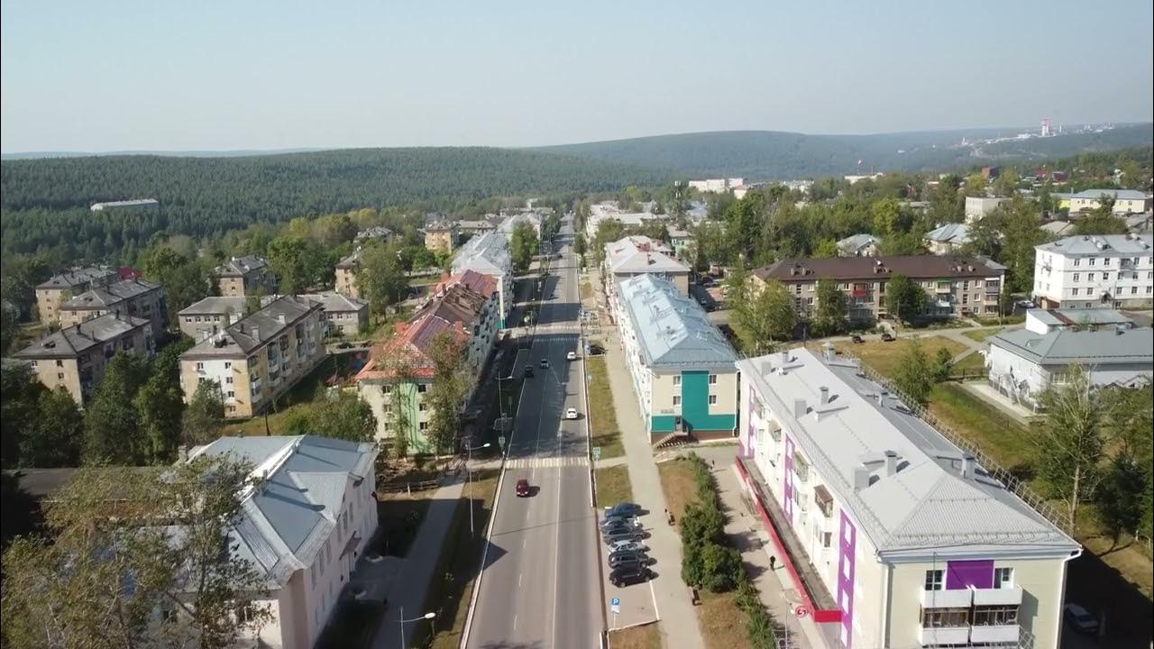 Панельная пятиэтажка. Город губаха пермский край. Панельный дом. Гора крестовая губаха высота. 21 губаха.
