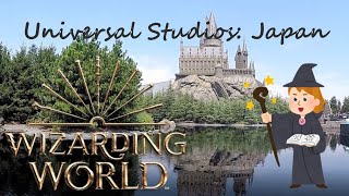 Harry Potter World ⚡ Universal Studios Japan