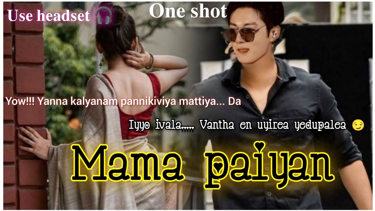 𝐉𝐤 𝐨𝐧𝐞𝐬𝐡𝐨𝐭 𝐢𝐧 𝐭𝐚𝐦𝐢𝐥 𝐯𝐨𝐢𝐜𝐞 / ᴍᴀᴍᴀ ᴩᴀɪʏᴀɴ ❤‍🔥🎧 /  𝐛𝐭𝐬 𝐟𝐟 𝐭𝐚𝐦𝐢𝐥 / 𝐣𝐤 𝐟𝐟 𝐭𝐚𝐦𝐢𝐥 #jkfftamil #btsfftamil 