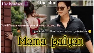 𝐉𝐤 𝐨𝐧𝐞𝐬𝐡𝐨𝐭 𝐢𝐧 𝐭𝐚𝐦𝐢𝐥 𝐯𝐨𝐢𝐜𝐞 / ᴍᴀᴍᴀ ᴩᴀɪʏᴀɴ ❤‍🔥🎧 /  𝐛𝐭𝐬 𝐟𝐟 𝐭𝐚𝐦𝐢𝐥 / 𝐣𝐤 𝐟𝐟 𝐭𝐚𝐦𝐢𝐥 #jkfftamil #btsfftamil 