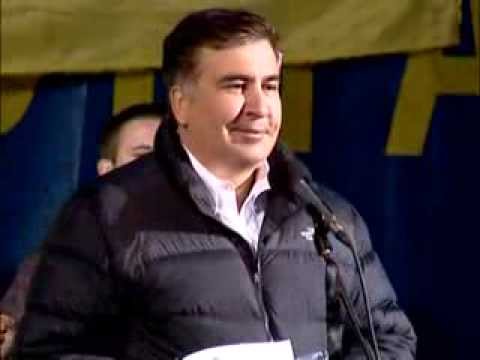 მიხეილ სააკაშვილის გამოსვლა ევრომაიდანზე უკრაინულ ენაზე