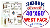 40 60 House Plans East Facing House Plan 3bhk House Plan ह द म Plan For You Part 1 Youtube