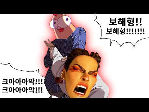 오늘 <strong>에펙</strong> 뉴비 손목 다 꺾어버리겠습니다