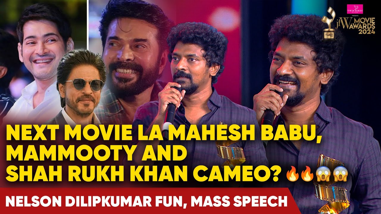 Next Film la Mahesh Babu Mammooty Shahrukh Khan Cameo Nelson Dilipkumar Fun Mass Speech  JFW