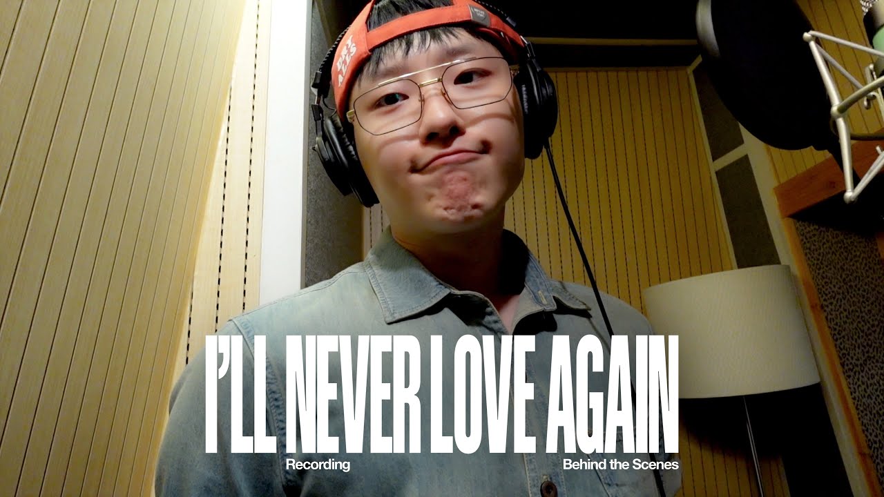 WOODZ 'I'll Never Love Again' Recording Behind
