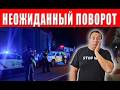 ТЦК в панике! Неожиданный удар разрушил всё! Случилось невозможное — конец близок!