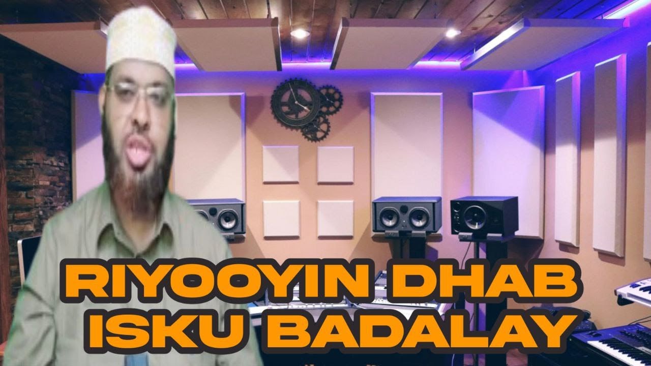 XAASKAYGA WAXAY KU RIYOOTAY ANIGOO GABAR KALE LAGUURSADAY