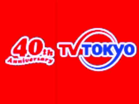 TV Tokyo Appoints Reemsborko as its UK licensing agency for three  properties, including Naruto – downthetubes.net