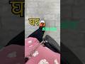“Ghar ki Shaadi✨❤️” #GharKiShaadi #ShaadiSeason #ViralShorts #TrendingShorts #youtubeshorts