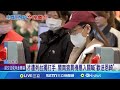 中配小微、恩綺離境事件