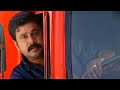      dileep  murali  indhrajith  runway movie scene