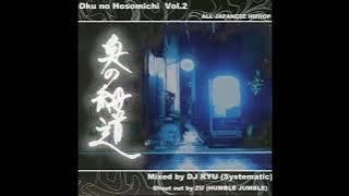 Nujabes – Flowers (DJ RYU Remix)