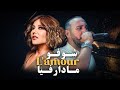 Bilel Tacchini x Samira Said - Choufou Lamour Madar Fiya ( Remixed By @producermoodr )