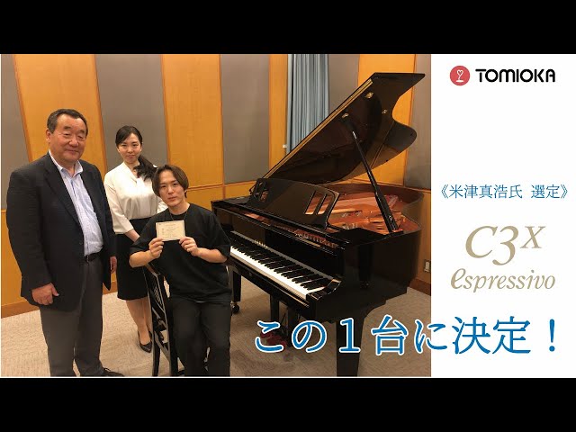 ピアニスト　確認用 sddefault.jpg