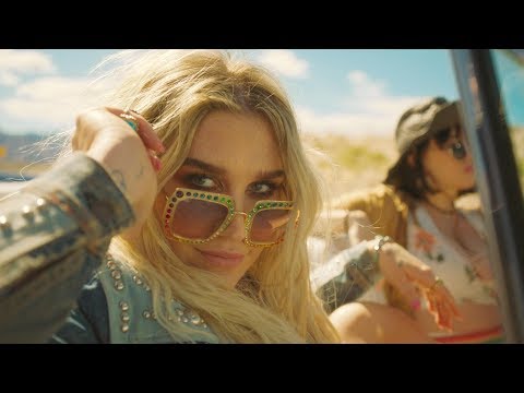 I NEED A WOMAN – KESHA