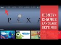 Disney Plus Video Quality Settings