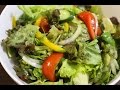Italian Green Salad - Cook With Sumair