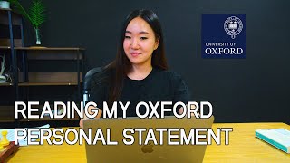 critiquing a personal statement (economics and management)