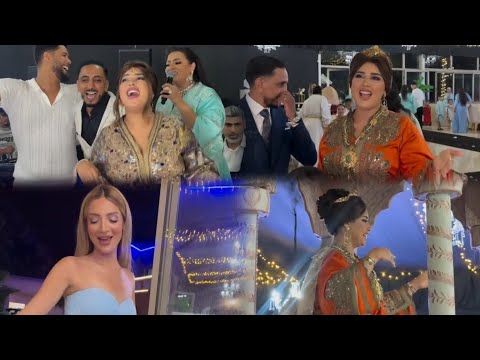 حفل عقيقة سبوع أسطوري ملكي إبن كنزة وصلاح الدين لالة العروسة بحضور مجموعة من المشاهير شوفو أجواء