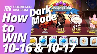 Cookie Run Kingdom 10-16 & 10-17 Dark Mode