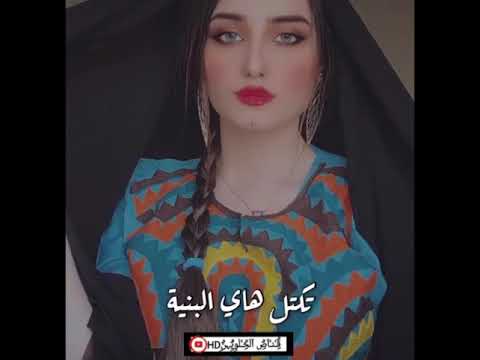 علاء سعد ويلي عيونها تموت