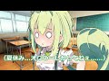 多分夏休み毎日やってたずんだもん