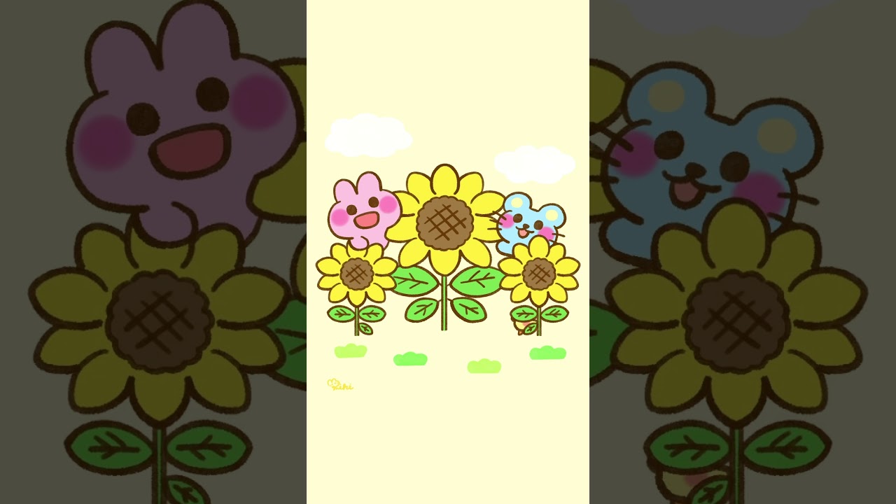 ひまわり🌻 - YouTube
