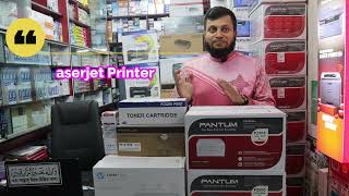 Hp Laser jet 107w vs Pantum P2500w Printer , Best Laser Printer For use in Bangladesh