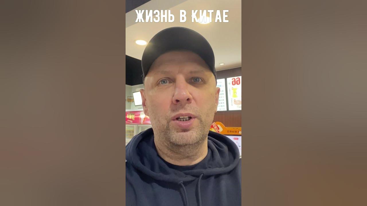 Русская валюта в Китае - YouTube
