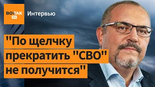 НАДЕЖДИН – о Путине, выборах, войне и невозвращении Крыма / Интервью