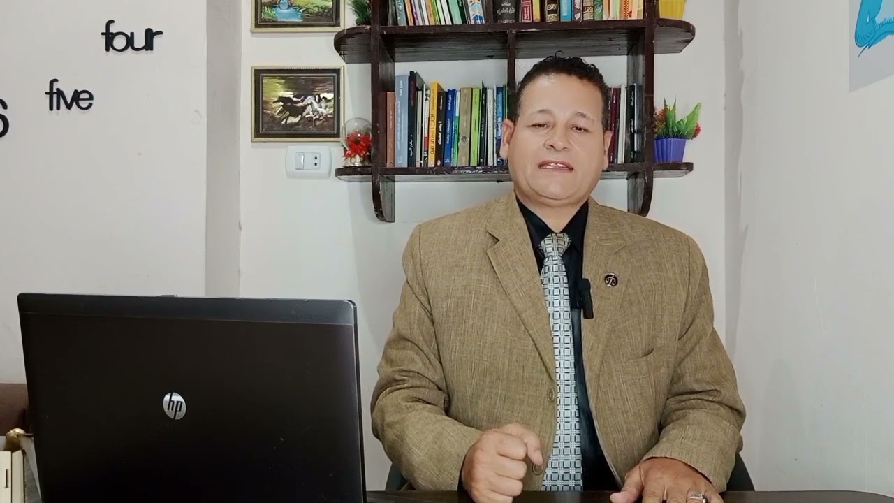 الجزاءات التأديبية وكيفية محوها للموظف العام والمعلمين التابعين لقانون الخدمة المدنية 81 لسنة 2016