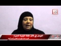 التوصل إلي قاتل طفلة الزاوية الحمراء التوصل إلي قاتل طفلة الزاوية الحمراء