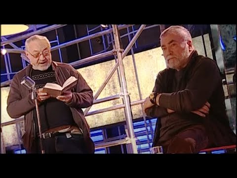 Бахыт Кенжеев и Алексей Цветков в программе «Вслух» .