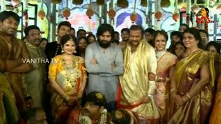 Pawan Kalyan attends Manchu Manoj & Pranathi Reddy Wedding | Vanitha TV