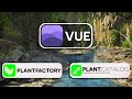 Eon vue plantfactory and plantcatalog now all free