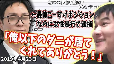 うんこちゃん わぁ