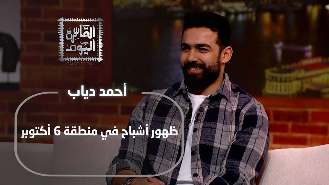 تفاصيل واحدة من أبشع القصص المرعبة عن شاب ذب/ح ابن أخيه