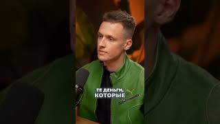 Почему акции лучше чем крипта для инвестиций