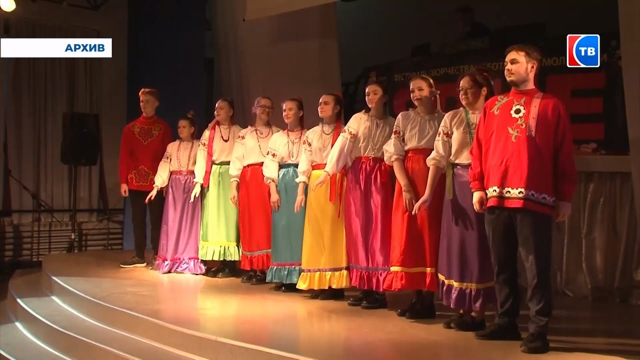 Ежегодный фестиваль творчества работающей молодежи «Ярче» #серовтв #серов #твсеров