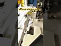 নবীদের  কবরের রহস্য শুনুন 🤔 #shortvideo #islamicvideo #mechanical #waz #viralislamicvideo #trending