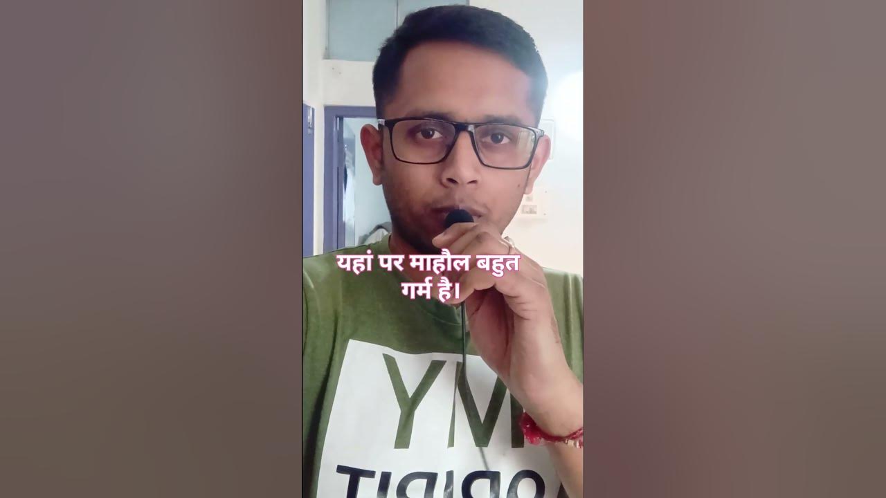 How To Hindi To English Speaking Practice shorts YouTube how-to-hindi-to-english-speaking-practice-shorts-youtube