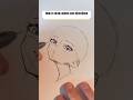 Anime Face Directions Drawing Guide 🎨