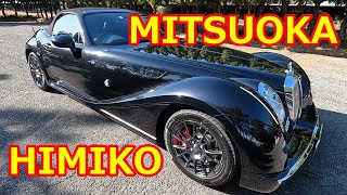 MITSUOKA HIMIKO