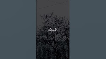 "يا أيها الذين آمنوا إذا نودي للصلاة من يوم الجمعة...." الشيخ محمد صديق المنشاوي سورة الجمعة