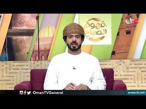 لقاء مع يعقوب الخزيمي المشرف العام لمنصة استثمر نفسك