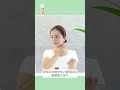 全身のかゆみにアプローチ ANローション 全身のかゆみにアプローチ ANローション