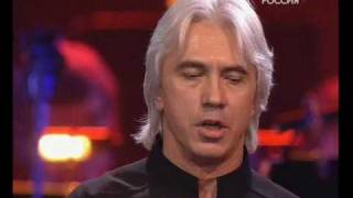 Dmitri Hvorostovsky - Urna Fatale (Verdi: La Forza del Destino) chords