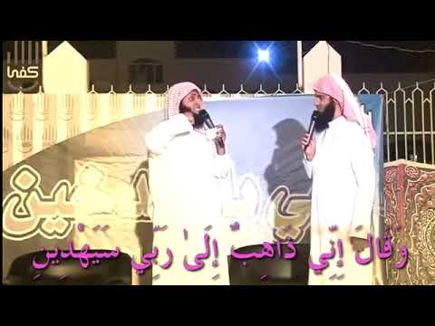 أ ت ي ن ا ط ائ ع ين منصور السالمي ونايف الصحفي