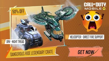 デンジャラス・ライド レジェンダリークレートからレジェンダリービークルスキンが50%オフ