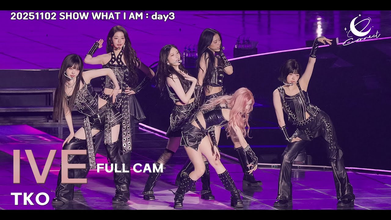 아이브 (IVE) Full cam :: TKO :: SHOW WHAT I AM (아이브 월드투어 day3) 251102 fancam